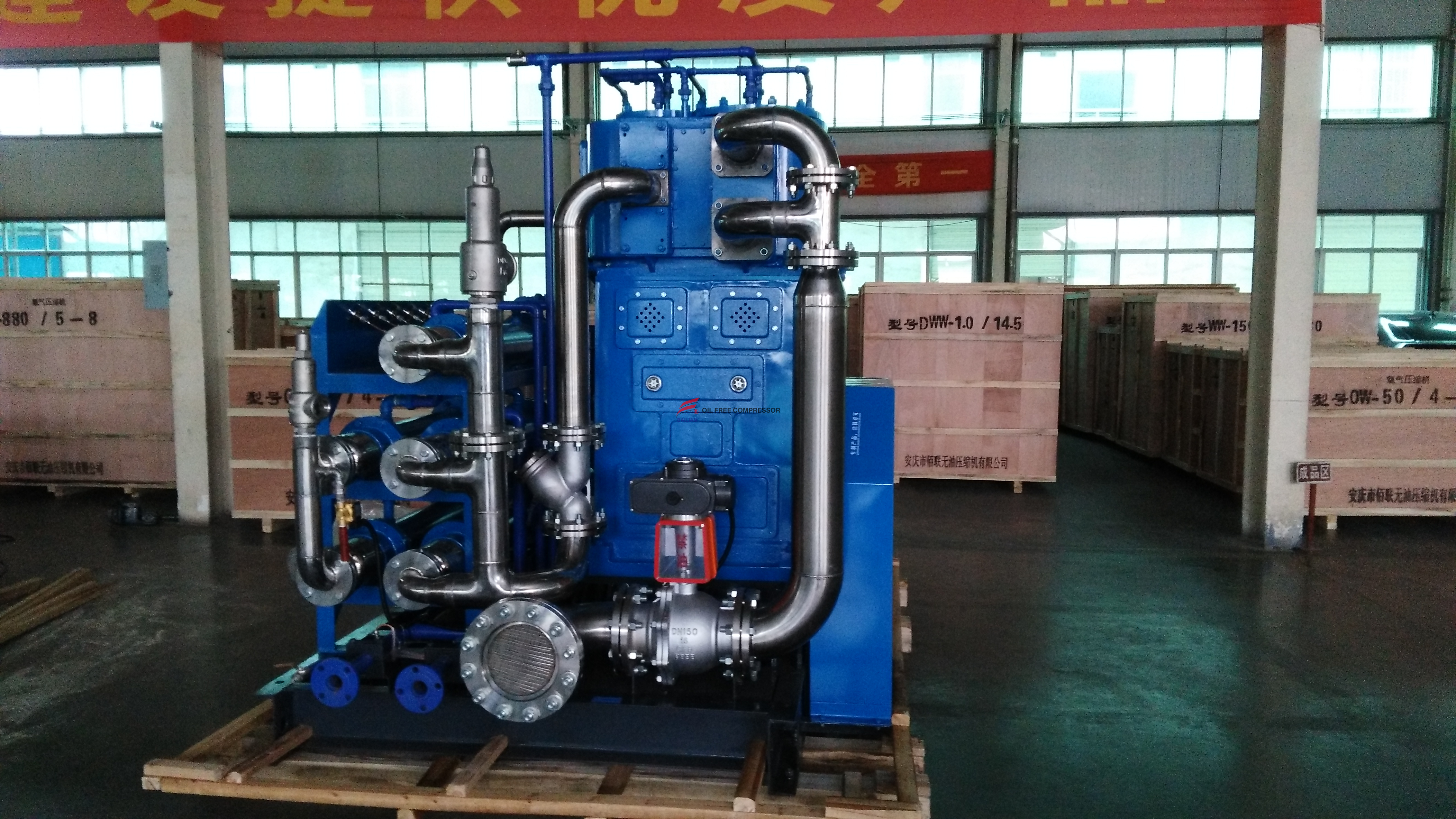 Compressor de oxigênio isento de óleo 500NM3 10bar